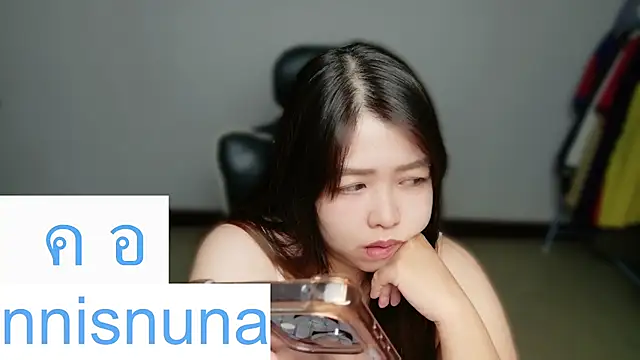nunanunanuna
