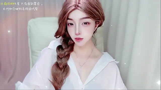 zizi-a webcam