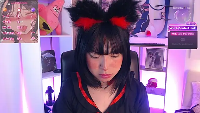 mieruco_chan webcam