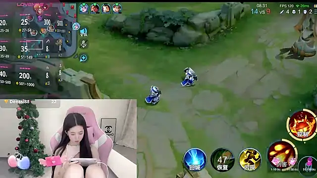 OiOi-666 webcam