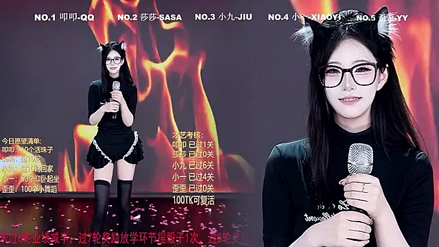 TY-002 webcam