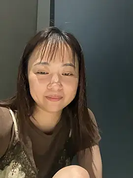 CRROO-AA webcam