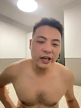 TidiedBang webcam
