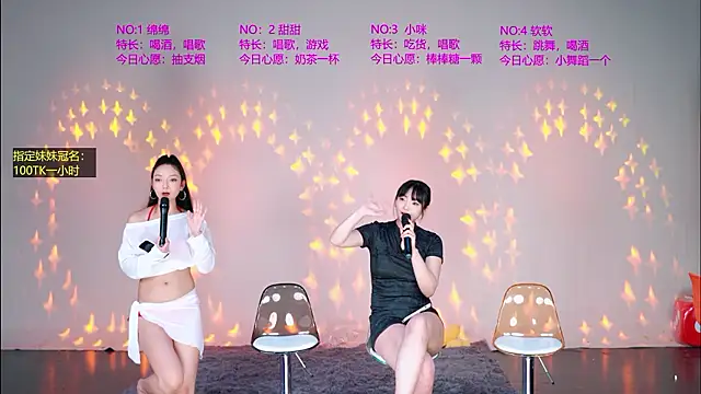 smd-007 (Ask my age) - 脱衣服