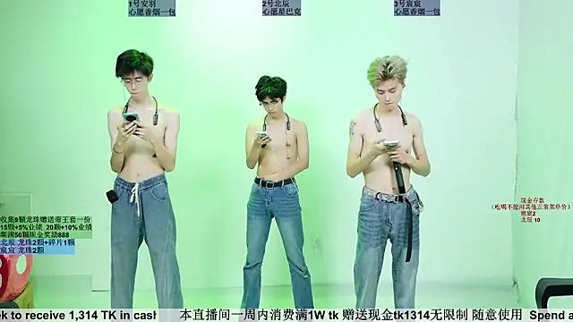stk-1807 (Ask my age) - 全员换装+奖励电疗仪5分钟