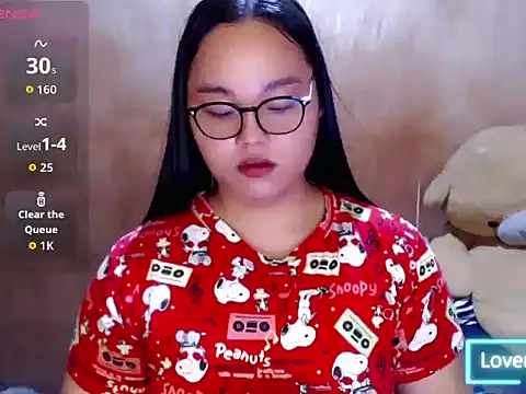_Lylia webcam