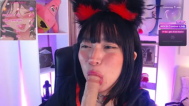mieruco_chan webcam