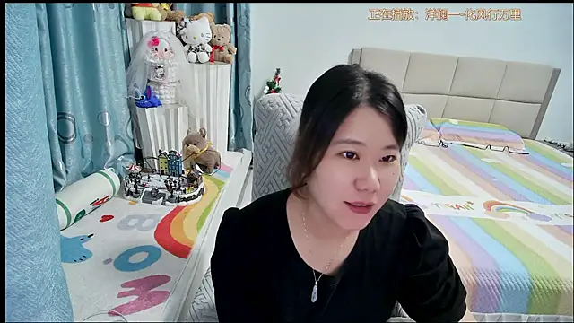OnlyLove-2026 webcam