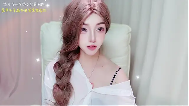 zizi-a webcam