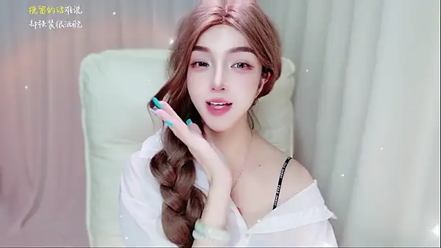 zizi-a webcam