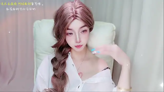 zizi-a webcam