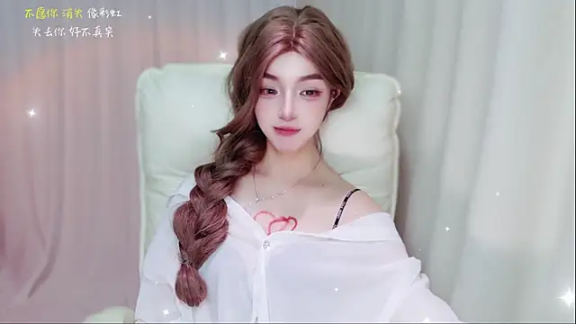 zizi-a webcam