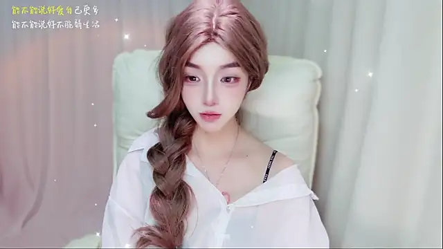 zizi-a webcam