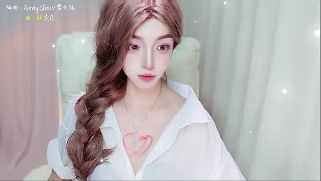 zizi-a webcam