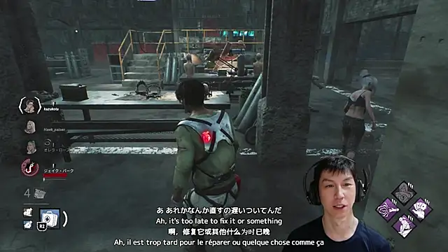 kazukota20 webcam