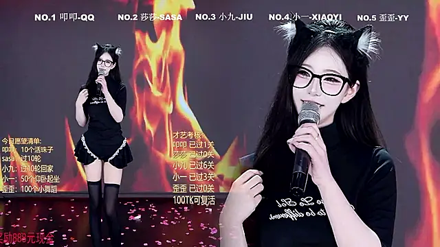 TY-002 webcam