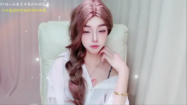 zizi-a webcam