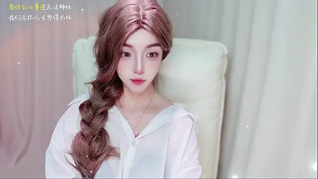zizi-a live webcam show