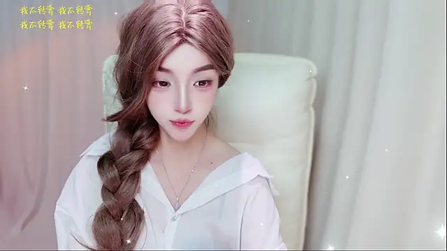 zizi-a webcam