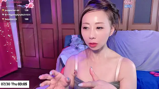 ERIKA-JP-168130 webcam