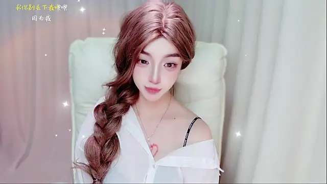 zizi-a live webcam show