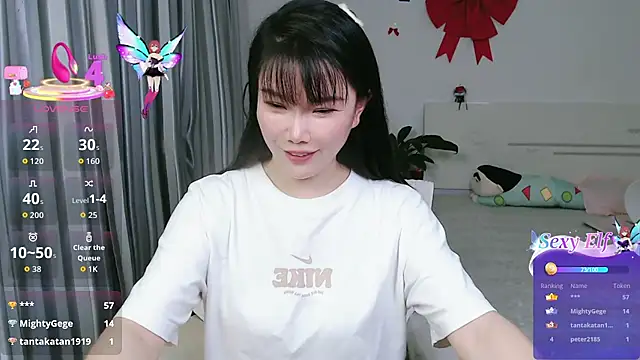nanagaga webcam
