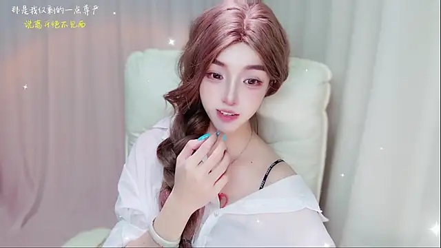 zizi-a webcam