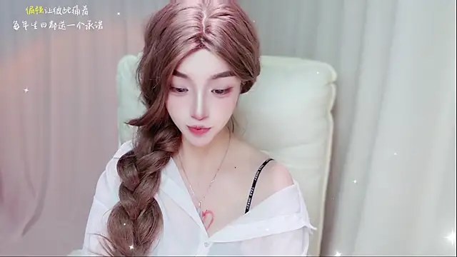 zizi-a webcam