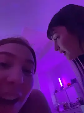 Aneruivinhaa live webcam show