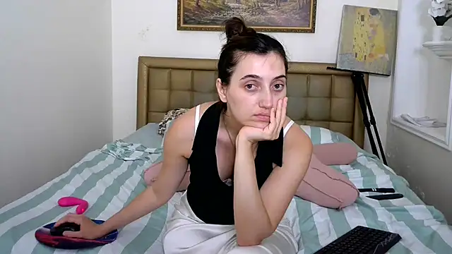 Iren webcam