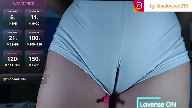 ana_studio webcam