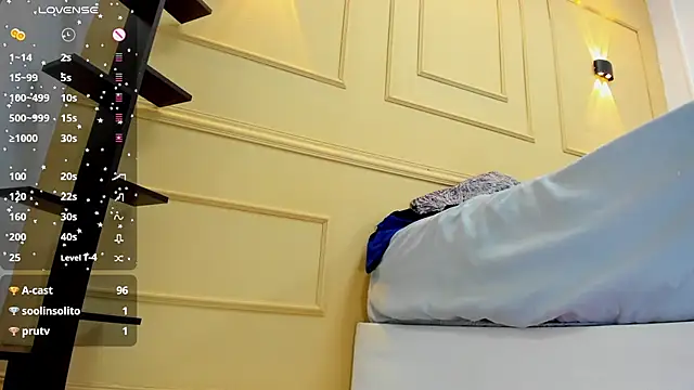 alixablake webcam