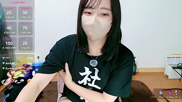 Rio_chan_ Hottest Webcams