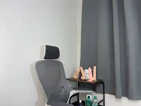 pinoyAdrianneXXX webcam