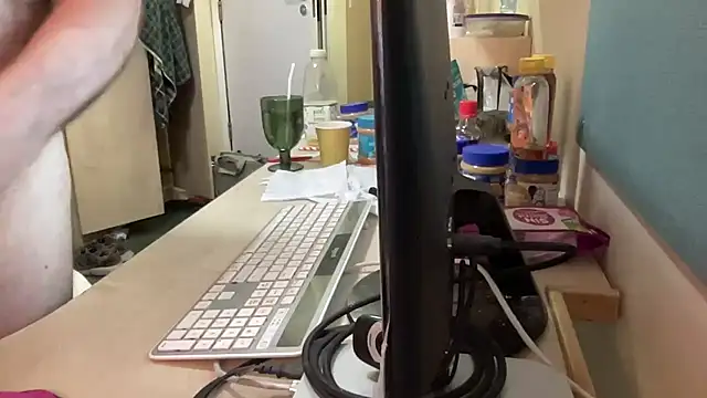 coach-karl live cam