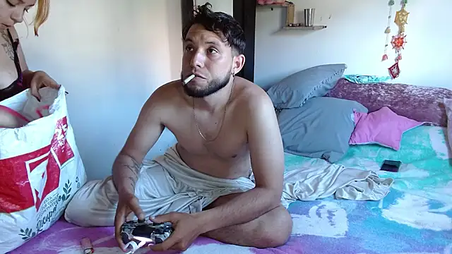 curvivan webcam
