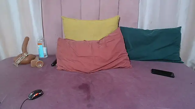 Tianaah webcam
