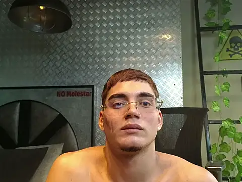 ThiagoFox webcam
