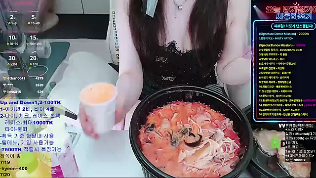 whitelee2 (F young) - 핸드잡