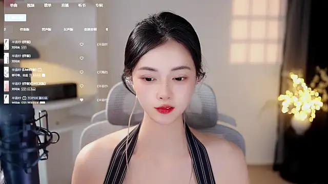 Ocean--Lili webcam