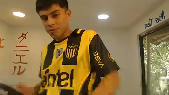 danielitopapuu webcam