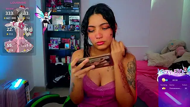 Lovelyamyy webcam
