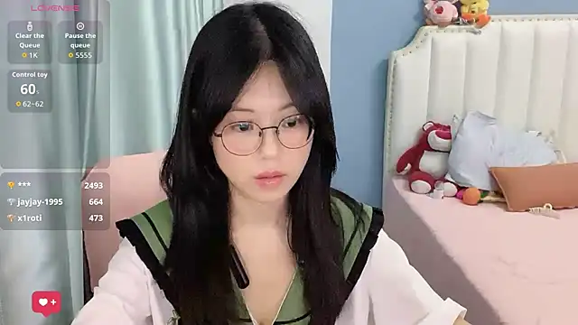 Luna-666 webcam