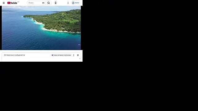 IsabellaQiueen webcam