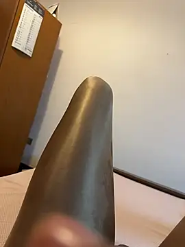 Sinkura webcam