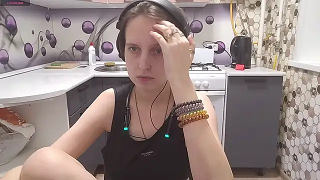 Saranade webcam