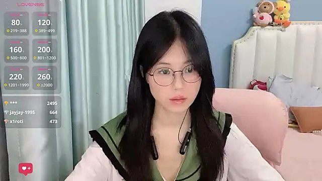 Luna-666 webcam