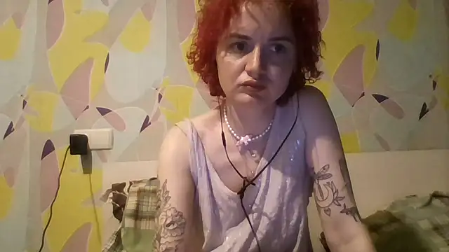 Diana_sosala webcam