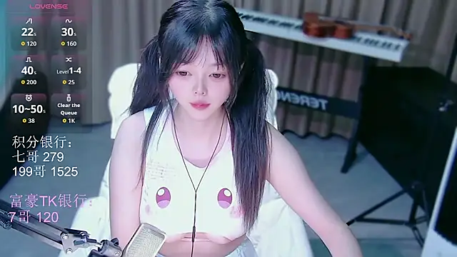 qiqibaby11 webcam