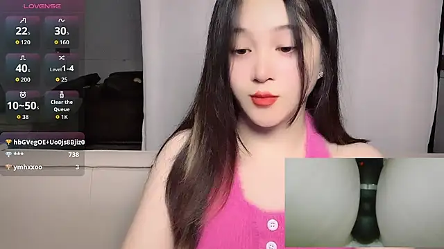woaiqinqin live webcam show